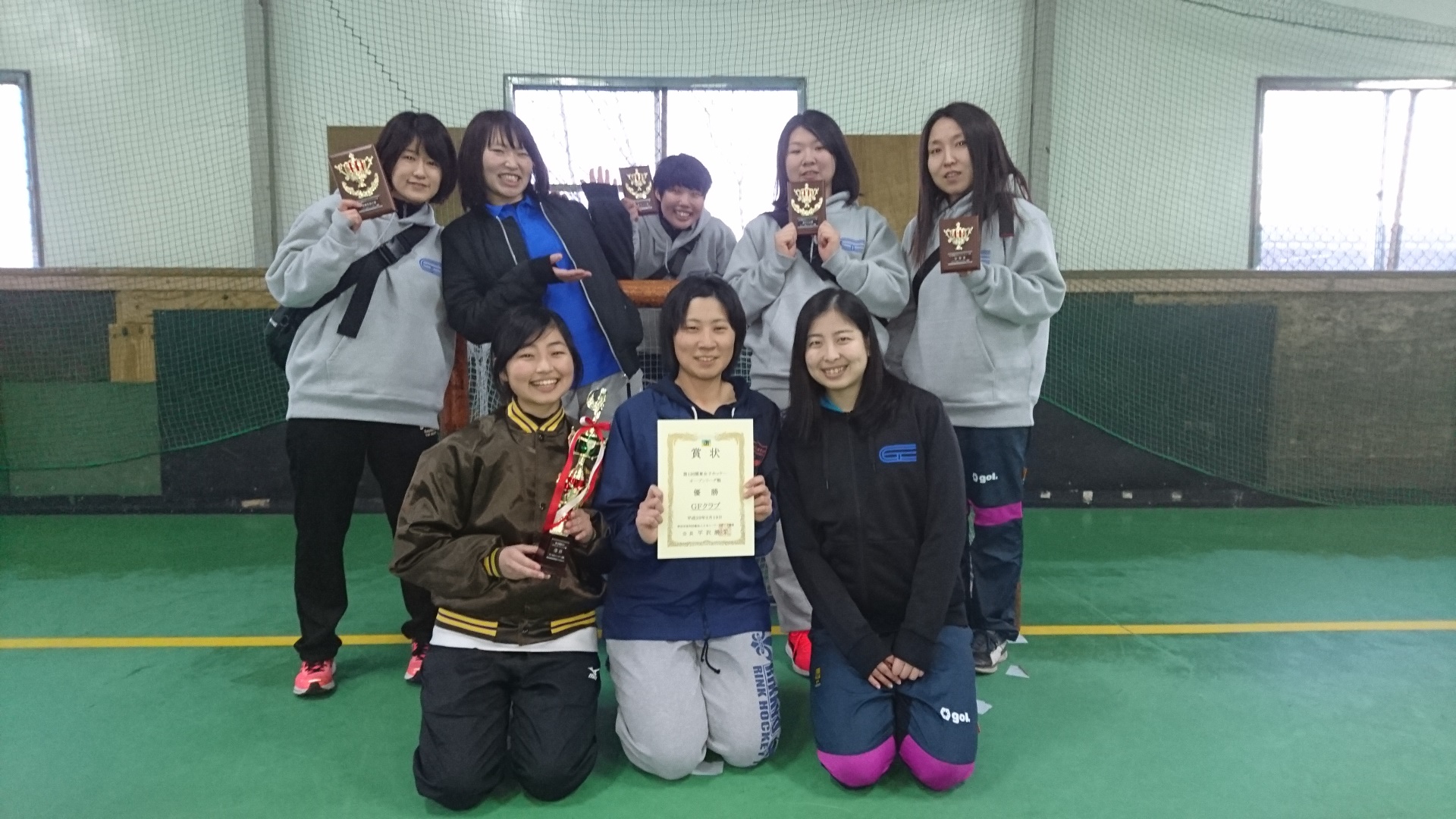 第53回関東社会人ローラーホッケーリーグ戦/第1回関東女子ホッケーオープンリーグ戦
