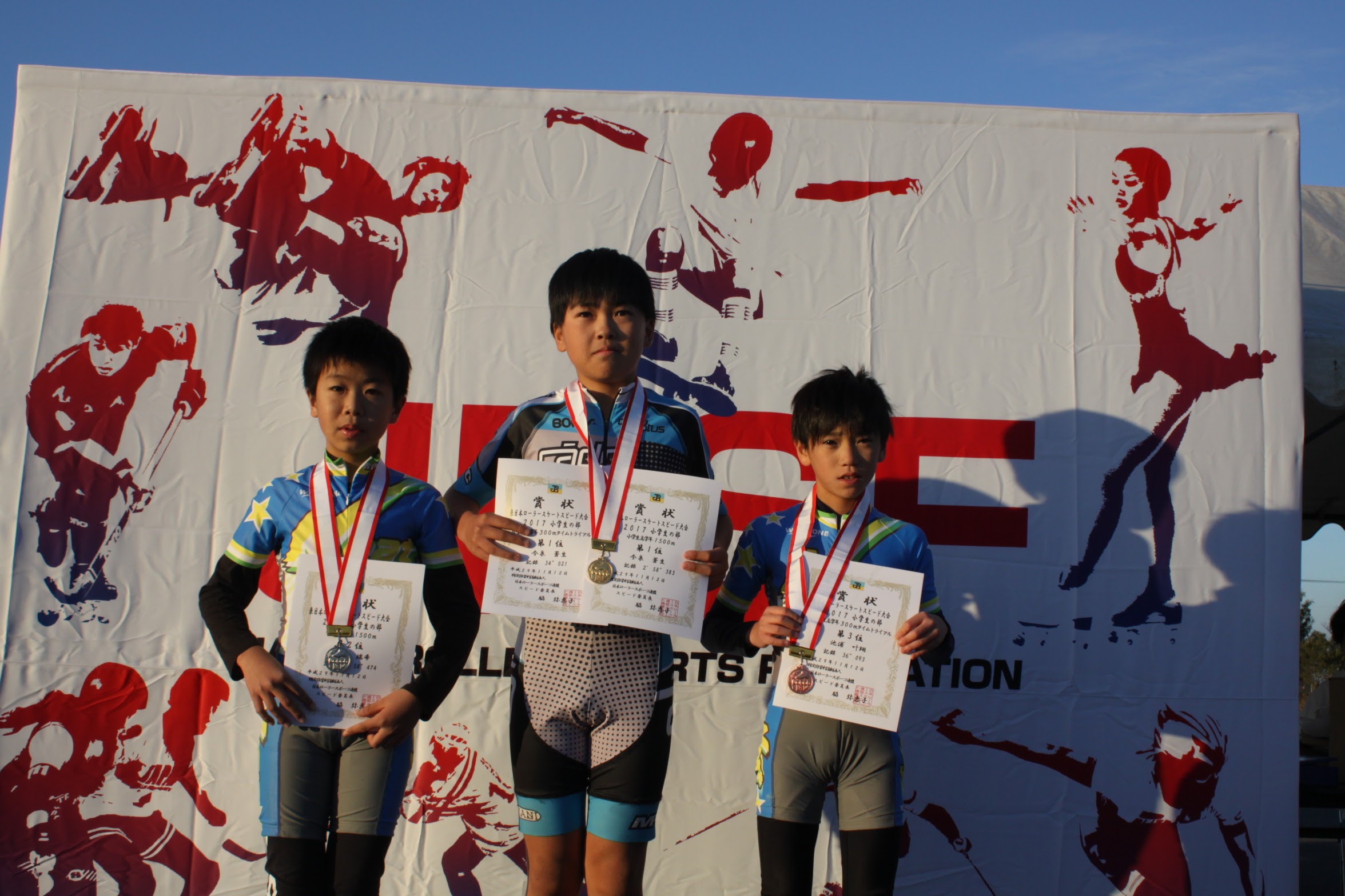 東日本ローラースケートスピード大会2017　小学生の部が開催されました。