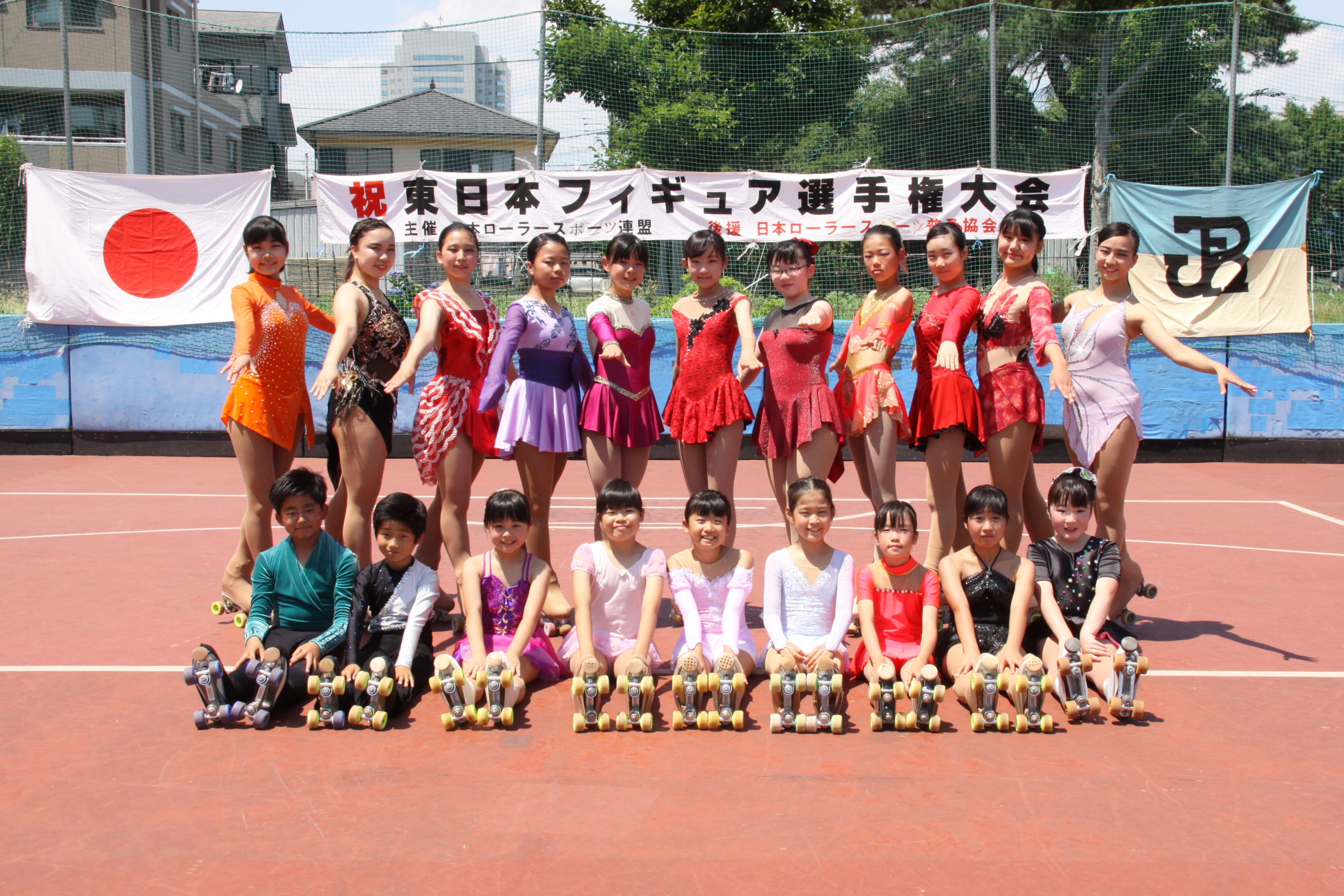 第64回東日本ローラースケートフィギュア選手権大会