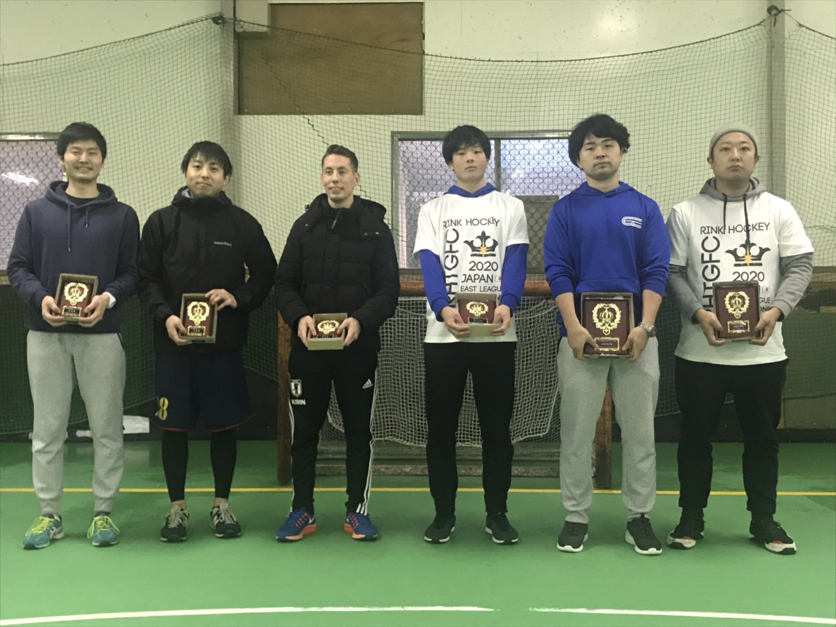 第５６回関東社会人ホッケーリーグ戦 第４回関東女子オープンホッケーリーグ戦