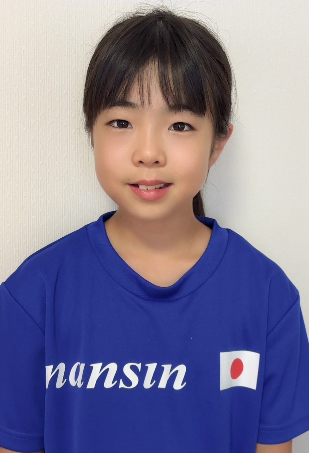 井田　光莉